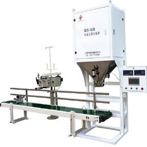 Series of DDS Auto-fixed Quantity Scale