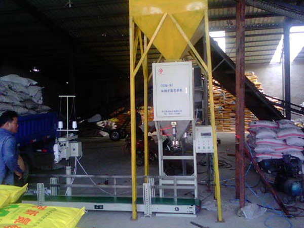 復合肥包裝現(xiàn)場