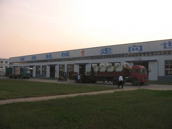 發(fā)貨現(xiàn)場