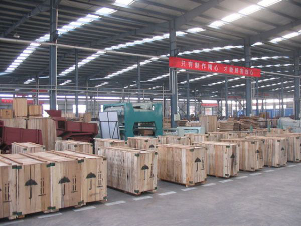 單機待發(fā)區(qū)